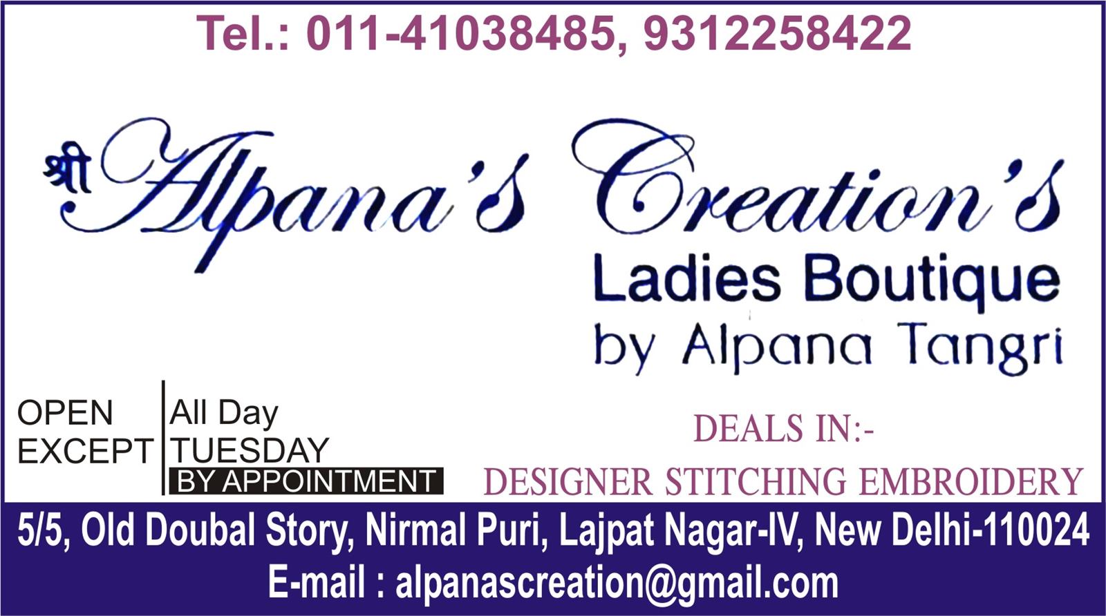 SHRI ALPANAS CREATIONS